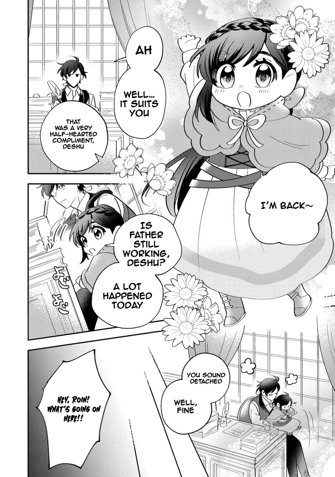 Reincarnated Princess Loved by the Cold Emperor. Chapter 2 - . Page 16